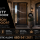 Security Screen Door vs Iron Entry Door Phoenix